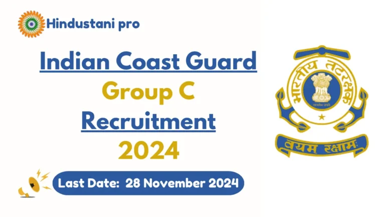 Indian Coast Guard Group C Recruitment