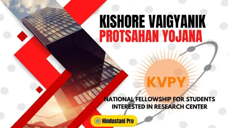 Kishore Vaigyanik Protsahan Yojana