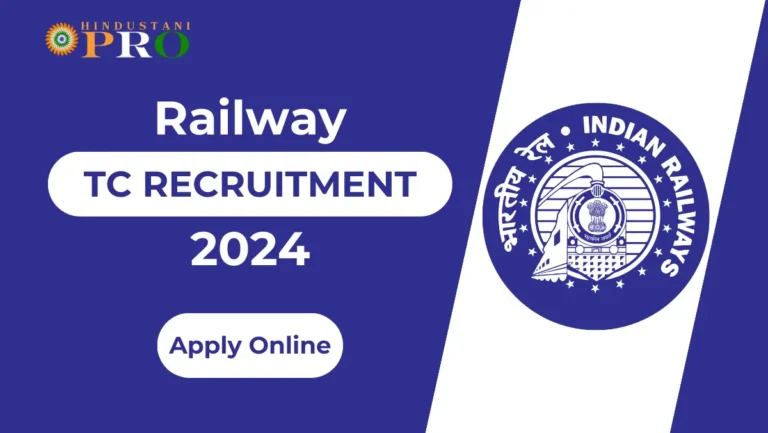 Railway TC Recruitment