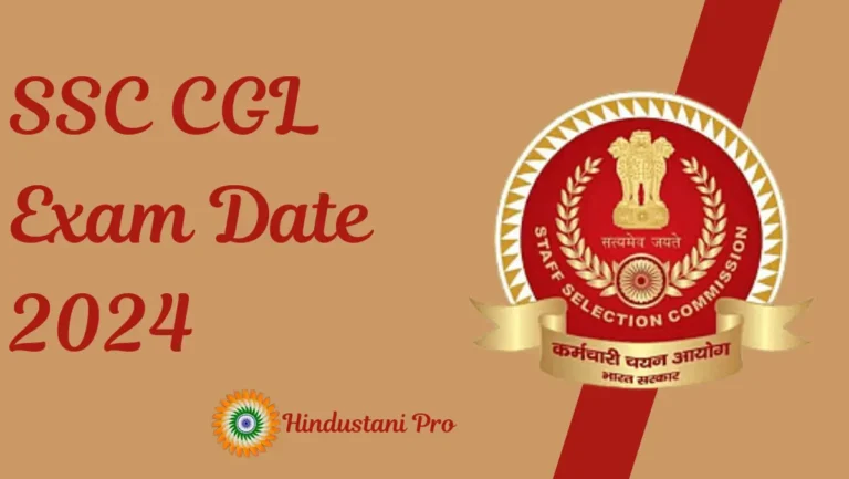 SSC CGL Exam Date 2024