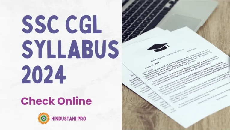 SSC CGL Syllabus 2024