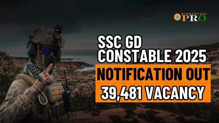 SSC GD Constable Recruitment 2025