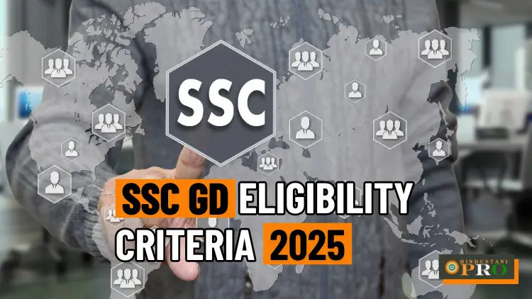 SSC GD Constable Recruitment 2025