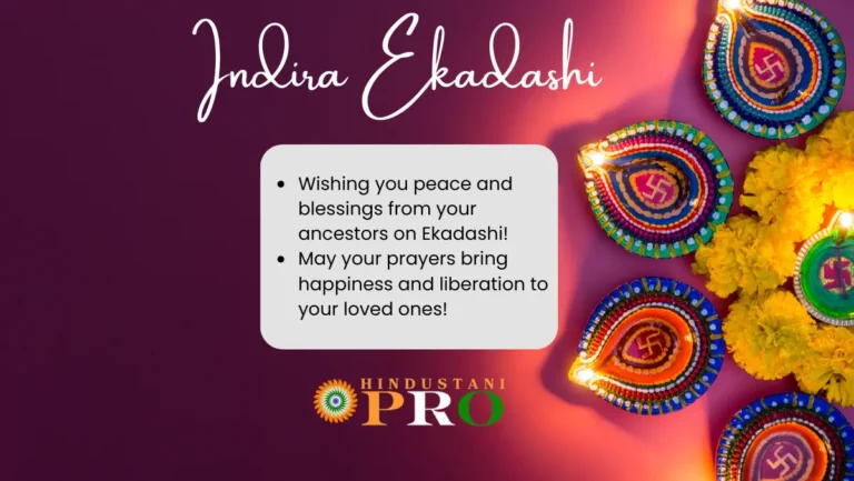 indira ekadashi