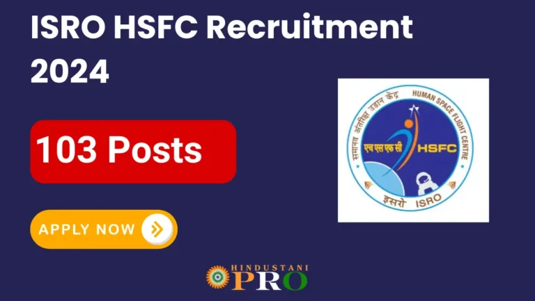 isro hsfc recruitment