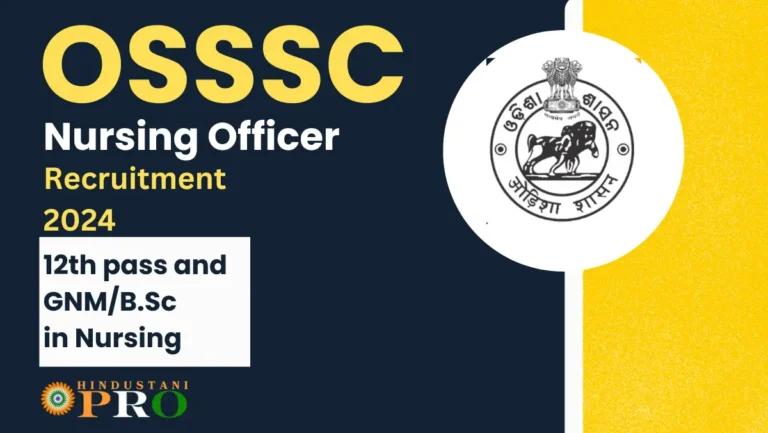 osssc nursing officer recruitment (3)