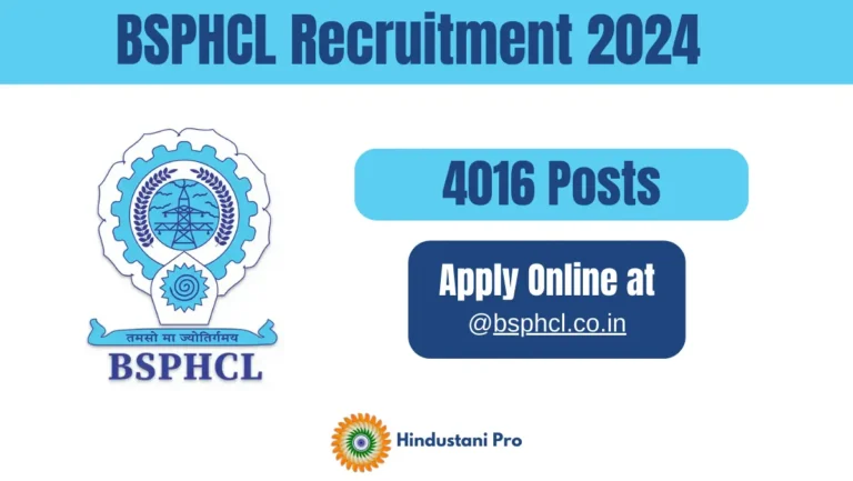 BSPHCL Recruitment