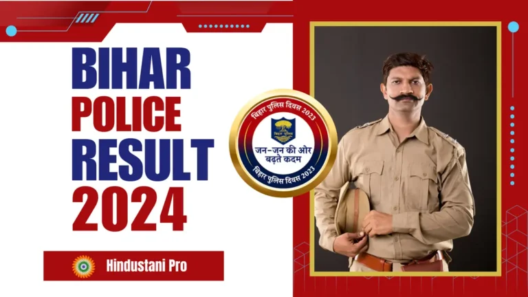 Bihar Police Result 2024