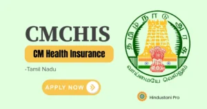 CM HEALTH INSURANCE