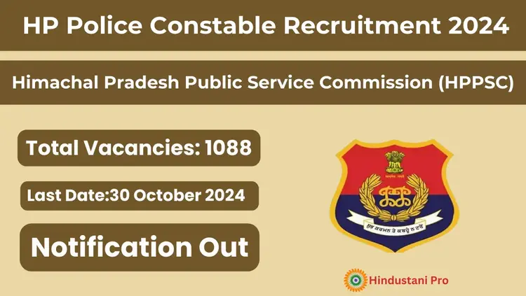 HP Police Constable Recruitment