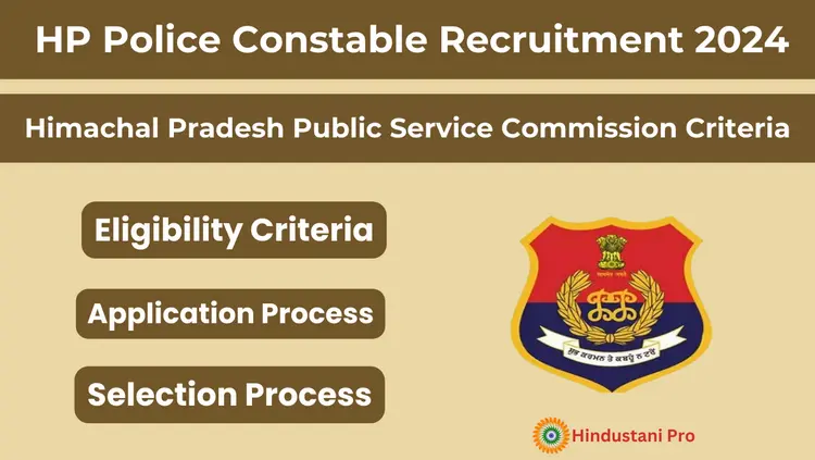 HP Police Constable Recruitment