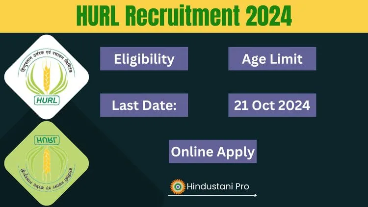 HURL Recruitment