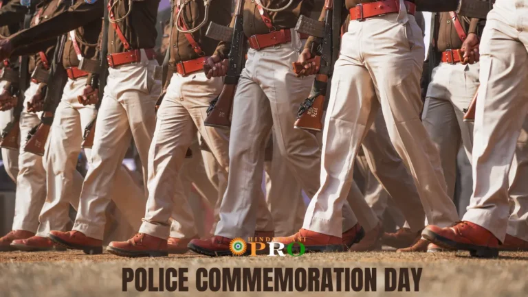 Police Commemoration Day