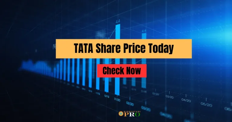 TATA CAPITAL SHARE PRICE