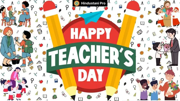 Teachers Day