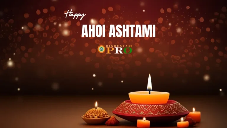 happy ahoi ashtami