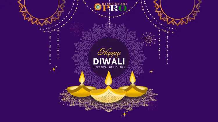 happy diwali