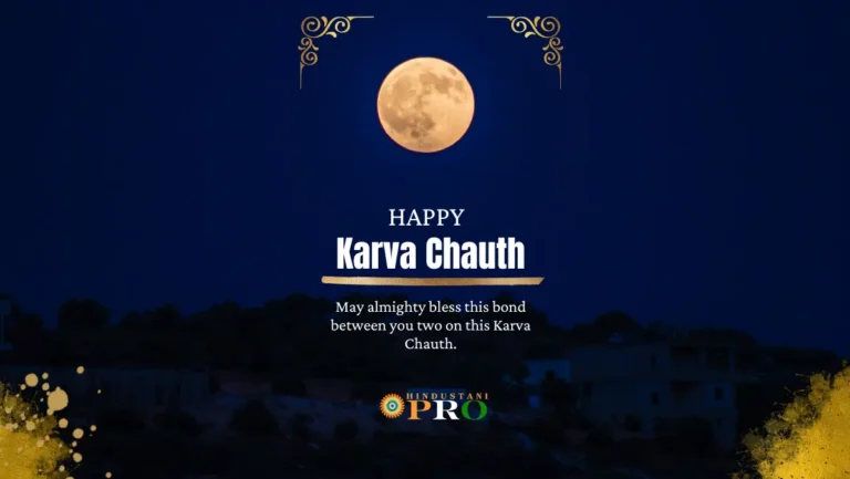 happy karwa chauth