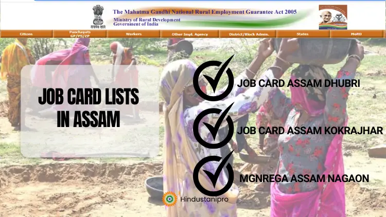 job card in assam