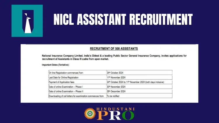 nicl assistant recruitment (2