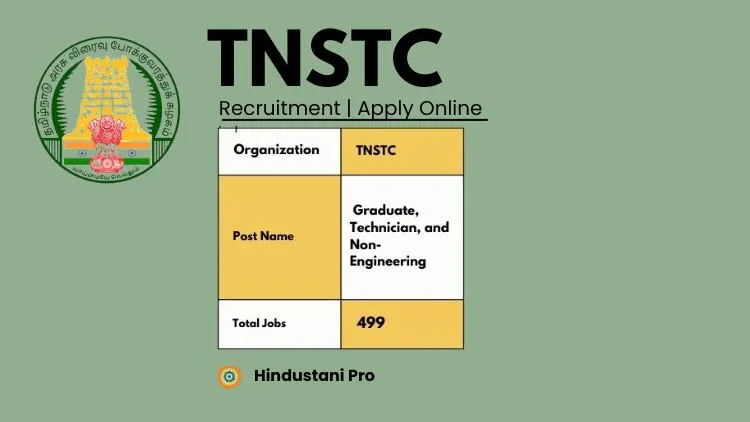 tnstc recruitment