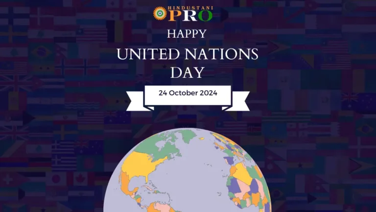 united nations day