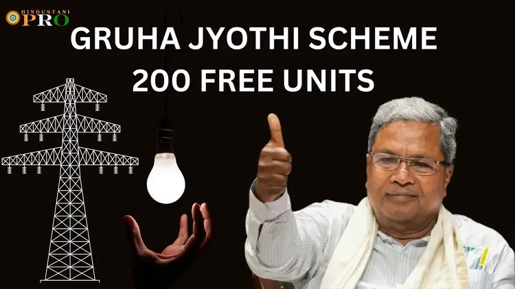 Gruha Jyothi Scheme