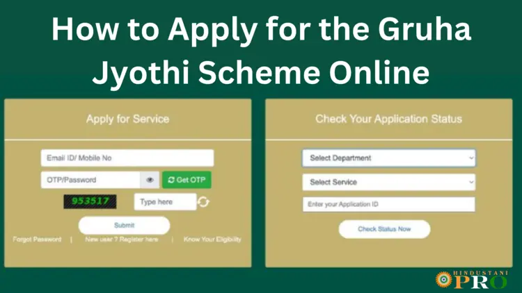 Gruha Jyothi Scheme