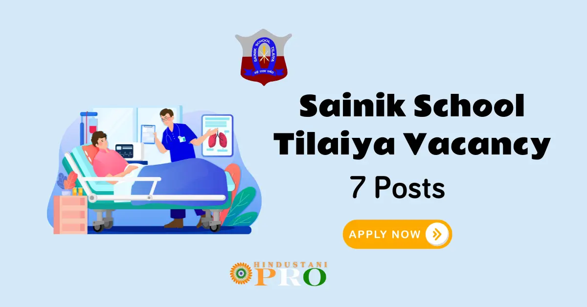 Sainik School Tilaiya vacancy