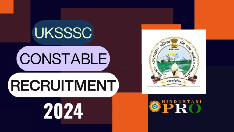 UKSSSC Constable Recruitment