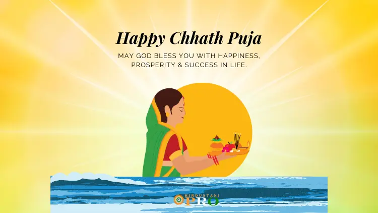 chhath puja