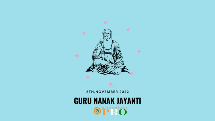 guru nanak jayanti 