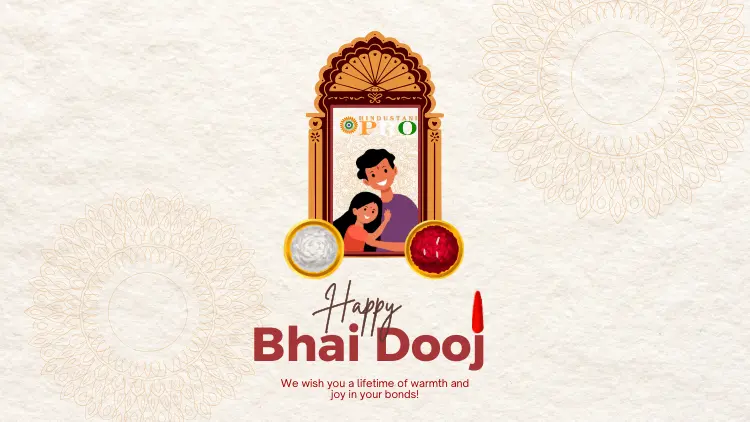 happy bhaidooj 