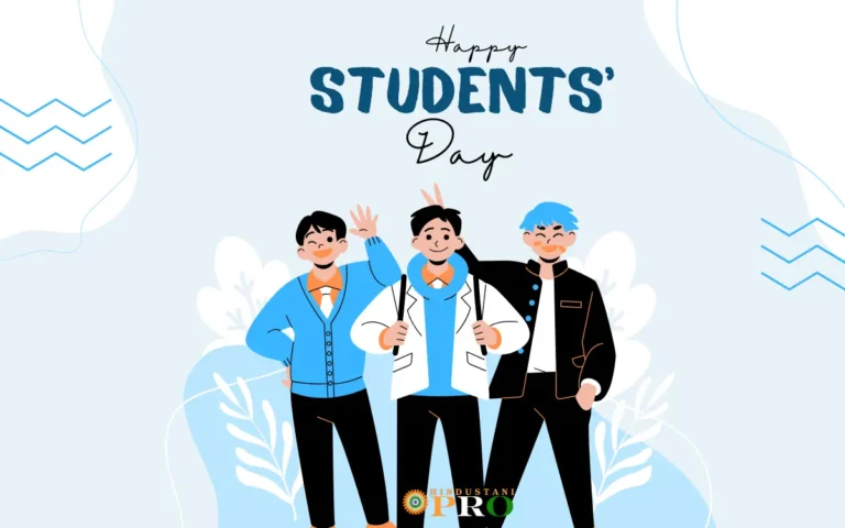 happy students' day