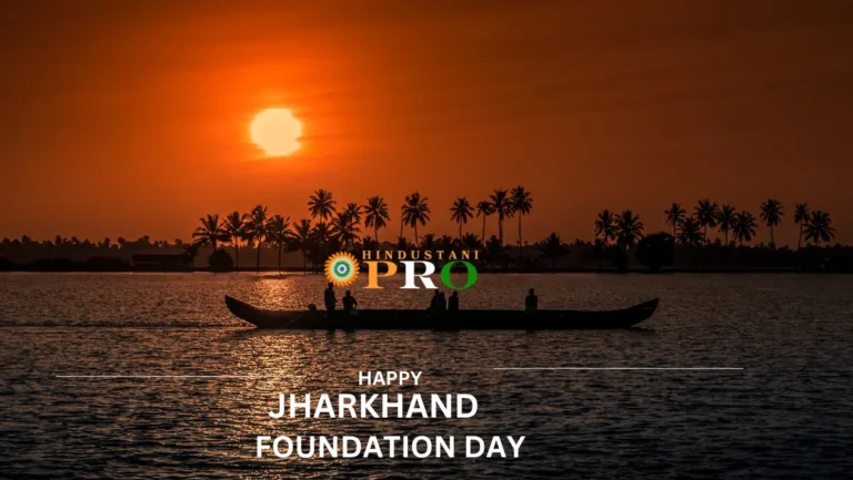 jharkhand foundation day