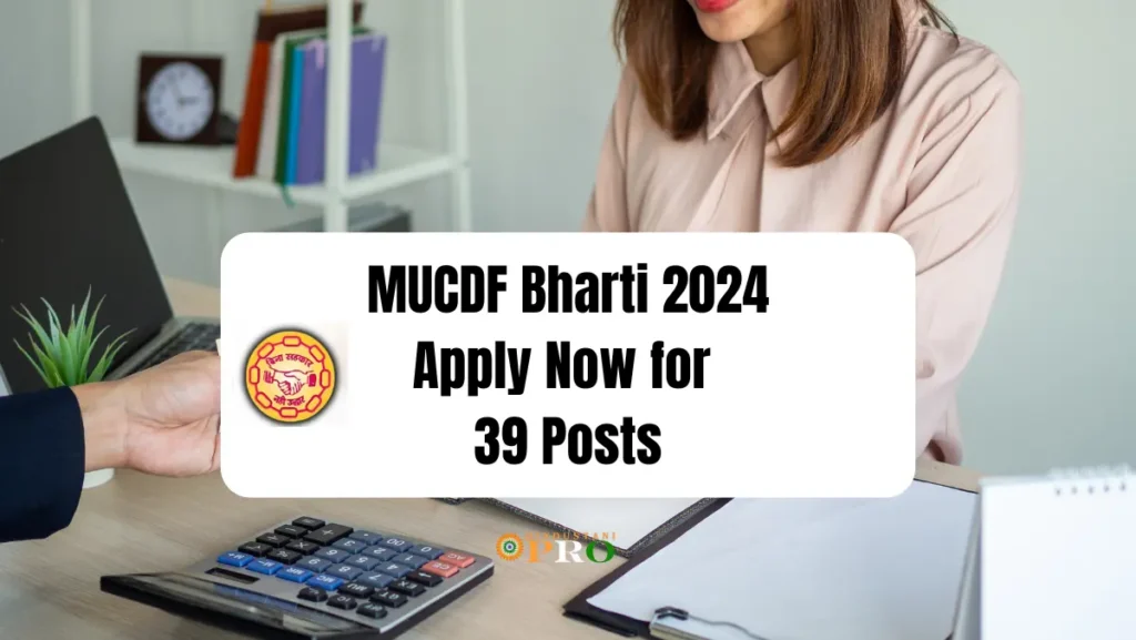 mucdf bharti