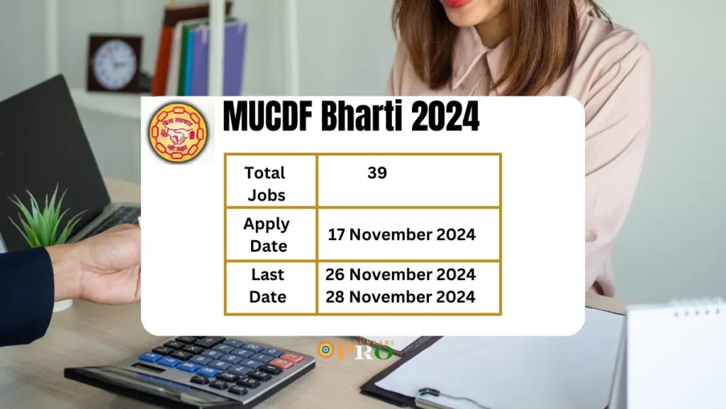 mucdf bharti 