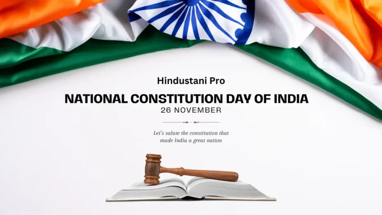 national constitution day of india