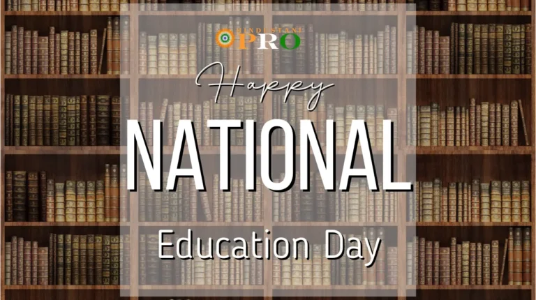 national education day