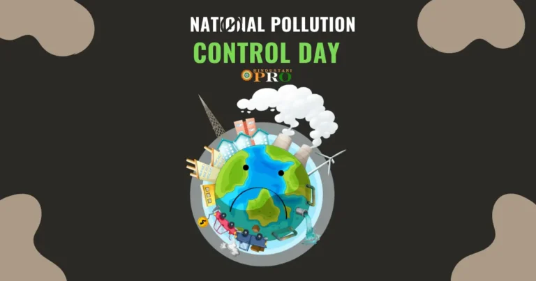 national pollution control day