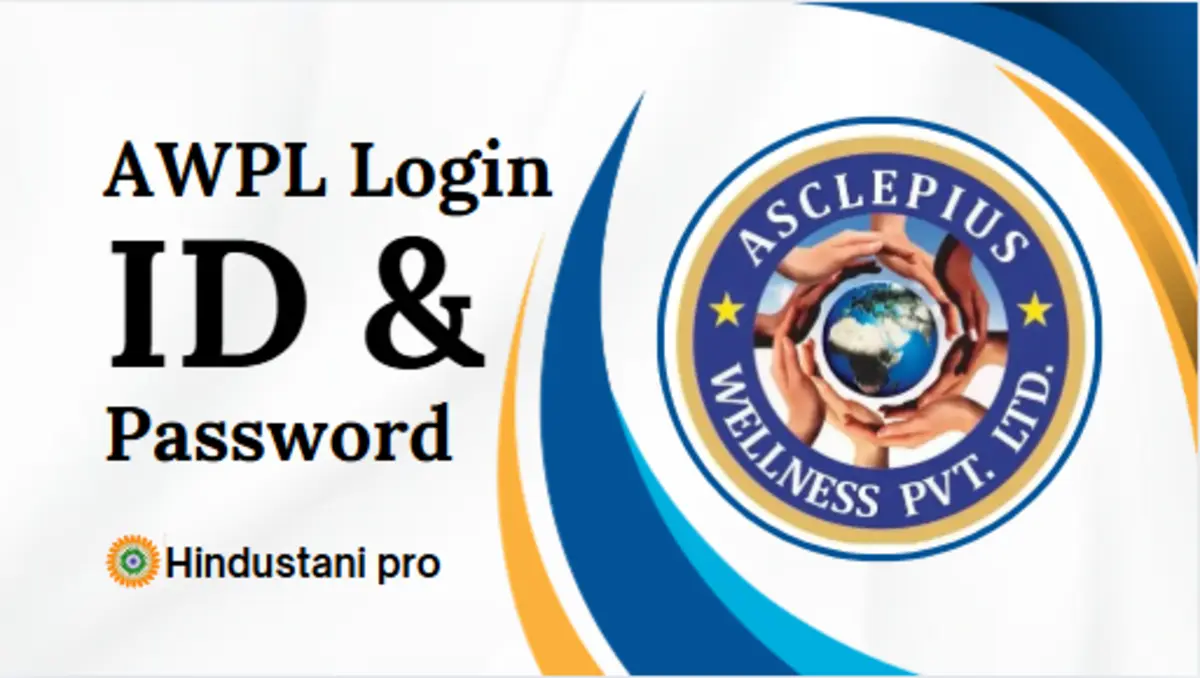 AWPL Login