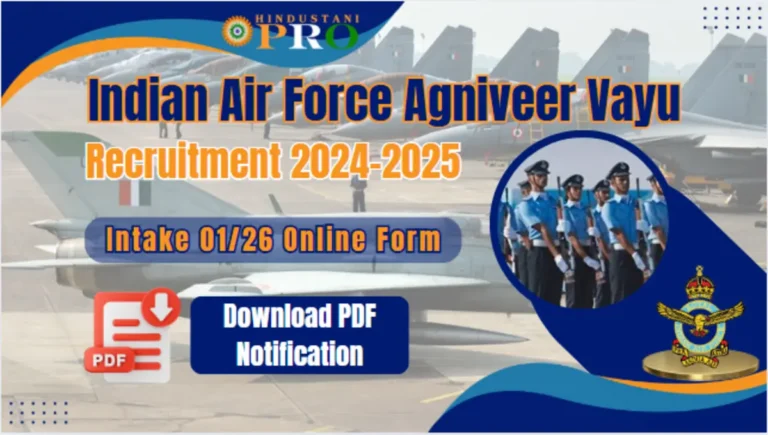 Air Force Agniveer Vayu Recruitment