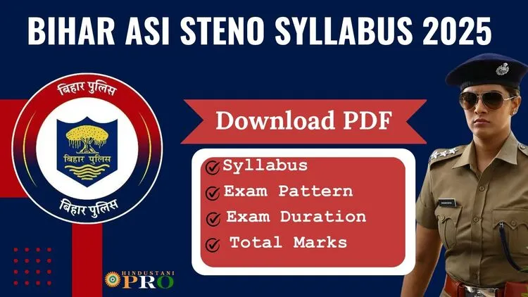 Bihar ASI Steno Syllabus 2025