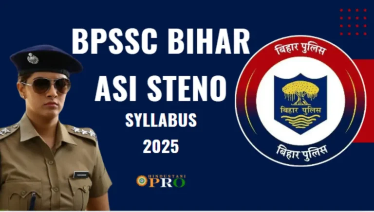 Bihar ASI Steno Syllabus 2025