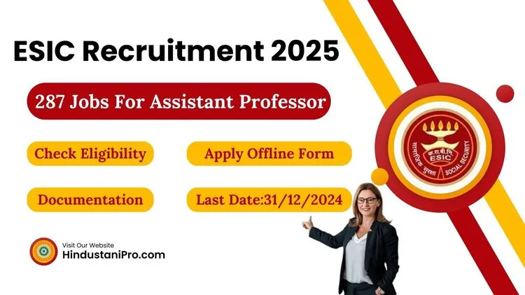 ESIC Recruitment