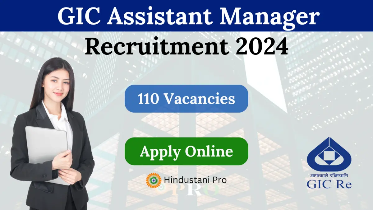 GIC Assistant Manager Recruitment