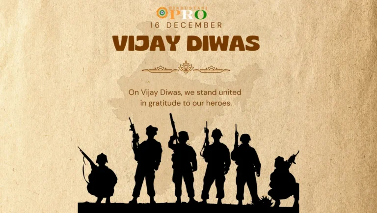 Happy vijay diwas