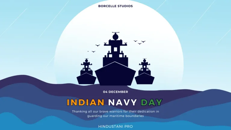 INDIAN NAVY DAY