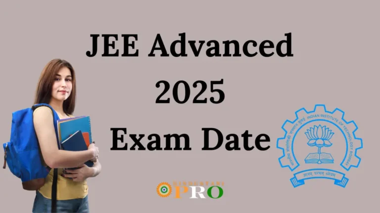 JEE Advanced