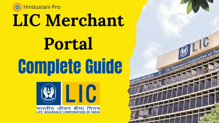 LIC Merchant